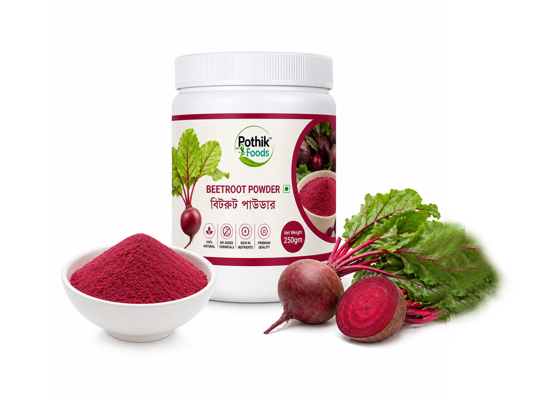 Beetroot Powder 250gm