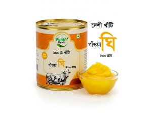 gawa-ghee-500gm